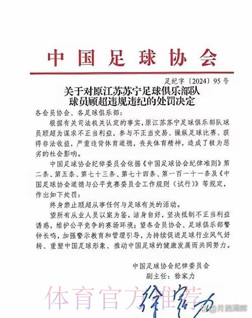 2018年世界杯亚洲区预选赛 国足0-1负叙利亚 2018年世界杯亚洲区预选赛 国足0-1负叙利亚